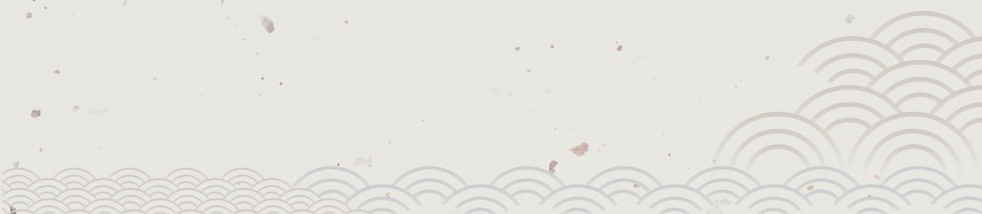 GITC main banner